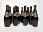 Orval - deux mille dix-sept - 33cl - 10 bouteilles, Verzamelen, Nieuw