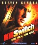 Kill switch op Blu-ray, Verzenden