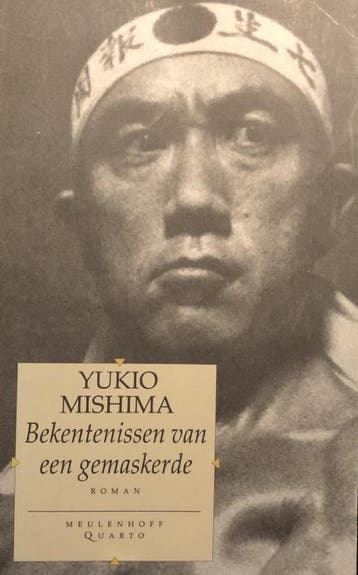 Bekentenissen van een gemaskerde / Meulenhoff quarto, Boeken, Verzenden, Gelezen, Y. Mishima