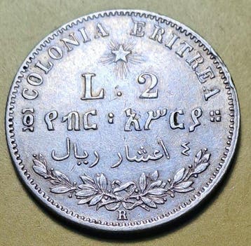 Italie colonie Érythrée. 2 Lire 1890 (Sans prix de réserve)