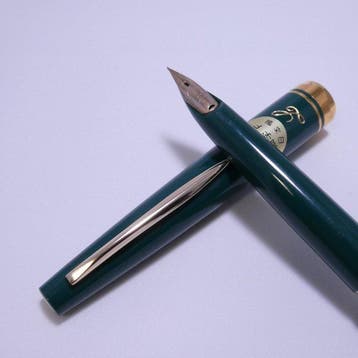 Pilot - Pilot Fountain Pen Green & Gold 14K-585 Fine (F) Nib, Nieuw