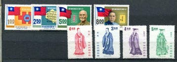 Hong Kong, Midden-Oosten, Indochina, China, Thailand,, Gestempeld