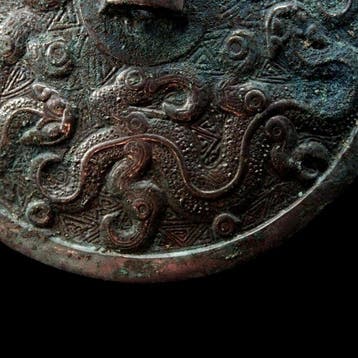 Oud-Chinees Brons - Spiegel met geometrische motieven en
