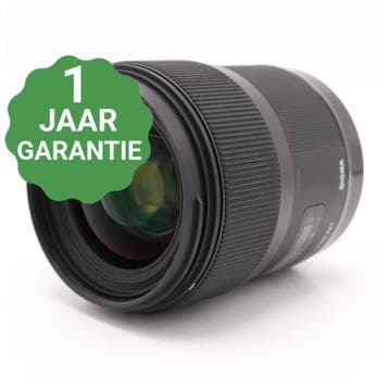 Sigma 35mm f/1.4 ART DG HSM Canon EF  | Tweedehands, Verzenden, Zo goed als nieuw