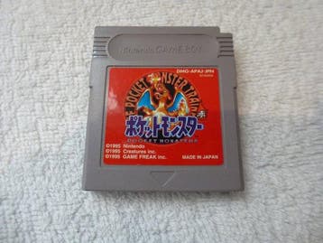 Nintendo - Game Boy Classic/Game Boy Advance - Pocket, Games en Spelcomputers, Nieuw