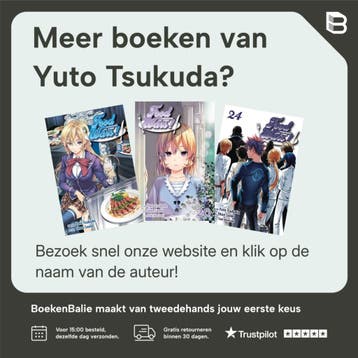 FOOD WARS SHOKUGEKI NO SOMA 16 9781421590189 Yuto Tsukuda, Verzenden, Gelezen, Yuto Tsukuda