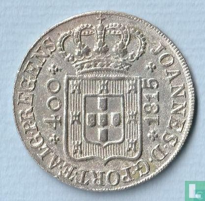 Portugal 400 réis 1815, Postzegels en Munten, Munten | Europa | Niet-Euromunten, Losse munt, Goud, Zilver, Overige landen, Verzenden