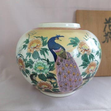 Vase - Porcelaine - Japon - Vase paon Kutani (Sans prix de