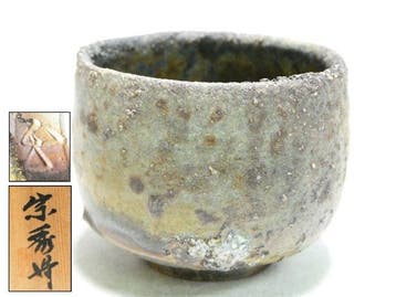 Bizen Ware Bishu kiln Sake Cup (Sakazuki) By Yamamoto Ssh