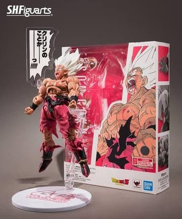 Bandai - Action figure SUPER SAIYAN SON GOKU -, Nieuw