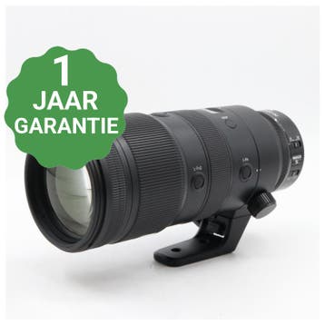 Nikon Z 70-200mm F/2.8 VR S | Tweedehands, Verzenden