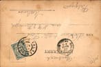 Nederland - Valkenburg - Ansichtkaart (130) - 1900-1999, Gelopen