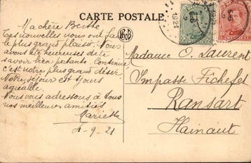 België - De Panne - Ansichtkaart (154) - 1900-1999, Verzamelen, Gelopen