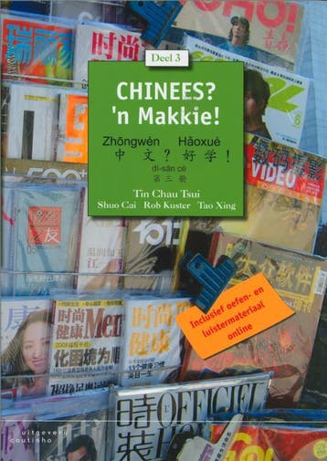 Chinees? n Makkie! 9789046901243, Verzenden