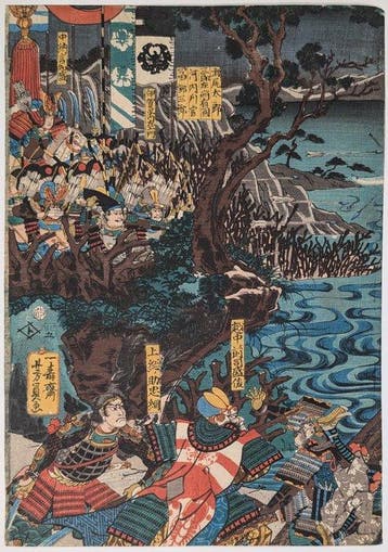 YOSHIKAZU • Genpei-oorlog • Zeldzaam strijd-drieluik •