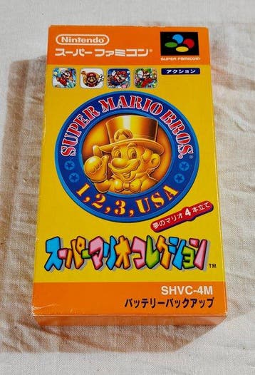 Nintendo - Super Famicom (Japanese SNES) - Super Mario, Nieuw