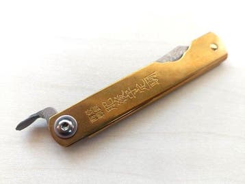 Higonokami Damascus Layered Brass Knife – Coltello, Antiquités & Art, Antiquités | Ustensiles de cuisine