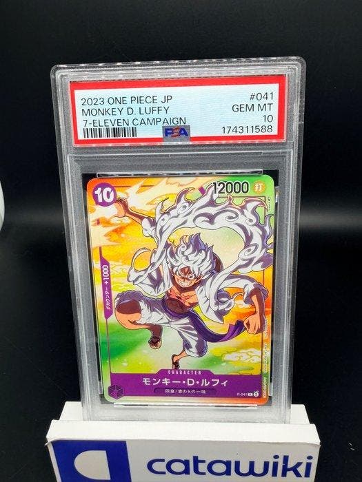 One Piece - 1 Graded card - Monkey D. Luffy Gear 5 P - P-041 ...