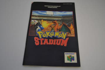Pokemon Stadium (N64 NHAU MANUAL), Nieuw