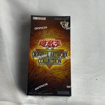 Konami - 15 Booster box - Yu-Gi-Oh! - Yu-Gi-Oh! OCG -, Nieuw