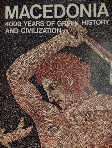 MACEDONIA 9789602130827 M.B. Sakellariou, Verzenden, M.B. Sakellariou