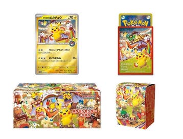 Pokémon - 3 Box - Pokémon Center Special BOX - Various sets, Nieuw
