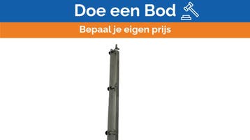 Bieden: Furuno OP26-12 Flush Mount Display Mounting Kit - 0, Watersport en Boten, Ophalen of Verzenden, Nieuw