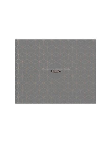 2018 ASTON MARTIN DBS SUPERLEGGERA HARDCOVER BROCHURE