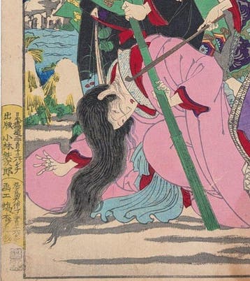 Utabiko, Kasuga en Prinses Chj - Sneeuw, Maan en Bloemen -
