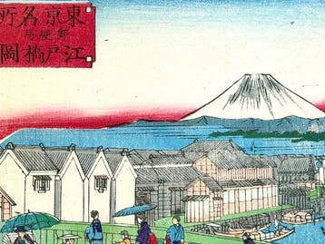 Tokyo Famous Places – Post Office at Edobashi - Utagawa