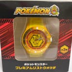 pokemon - Speelgoed Pokémon Pikachu Premium Wristwatch SEGA, Nieuw