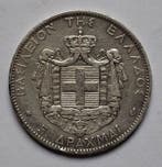 Griekenland. 5 Drachmai 1876-A George I (Zonder