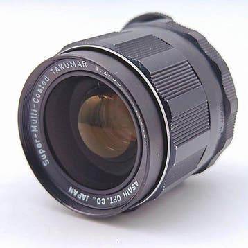 Asahi Super-Multi-Coated Takumar 1:2/35 with Lens Hood; Lens, TV, Hi-fi & Vidéo
