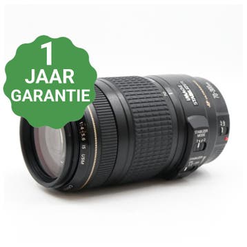 10% korting | Canon EF 70-300mm f/4-5.6 IS USM | Tweedehands, Verzenden, Zo goed als nieuw