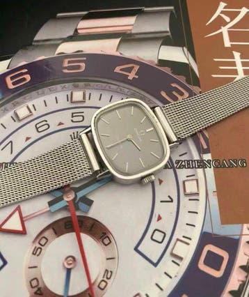 Omega - Genève - Zonder minimumprijs - Dames - 1970-1979
