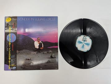 Stevie Wonder - Hotter Than July / In Square Circle -, Cd's en Dvd's, Nieuw in verpakking