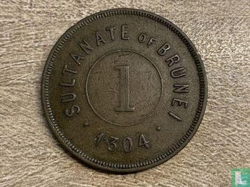 Brunei 1 cent 1887 (AH1304), Verzenden, Losse munt