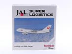 Schaal 1:500 Herpa 502481 JAL Cargo Boeing 747-200F Super..., Ophalen of Verzenden