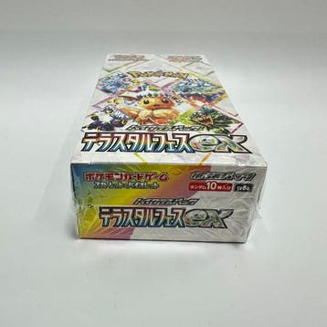 Pokémon - 1 Booster box - SV8a Terastal Festival EX Booster