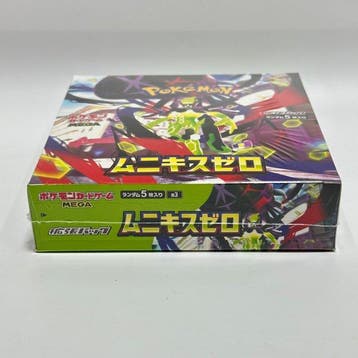 Pokémon - 1 Booster box - Mega Munikis Zero M3 Nihil Booster
