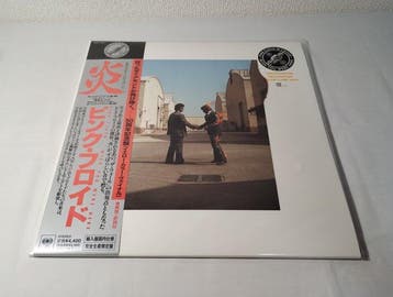 Pink Floyd - WISH YOU WERE HERE (50TH Limited OBI Japan