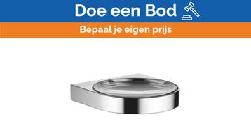 Bieden: Dornbracht wall mounted chrome soap dish, Doe-het-zelf en Bouw, Sanitair, Ophalen of Verzenden, Nieuw