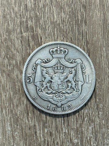 Roumanie. Carol I. 5 Lei 1882 (Sans prix de réserve)