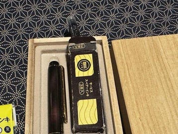 Kuretake - DW140-50 / Manm Mhitsu Fountain Brush Pen -, Collections