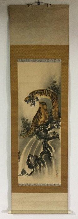 Fierce tiger / Hanging Scroll (Kakejiku) / Japanese Vintage, Antiquités & Art, Antiquités | Autres Antiquités