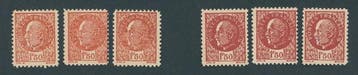 Empire allemand 1944 - Lot de falsifications de guerre et de