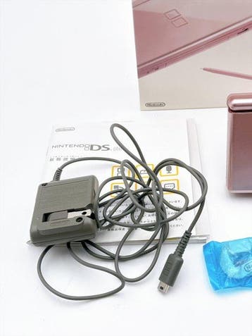 Nintendo - #2142.Nintendo DS Lite USG-001 Metallic Rose –