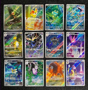 Pokémon - 12 Card - Ninja Spinner Art Rare (AR) Full