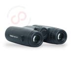 Leica Trinovid 8x32 HD nr. 2198, Audio, Tv en Foto, Ophalen of Verzenden, Zo goed als nieuw