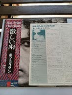 Bob Dylan - Hard Rain / Street Legal - 2 x LP Album, Cd's en Dvd's, Nieuw in verpakking